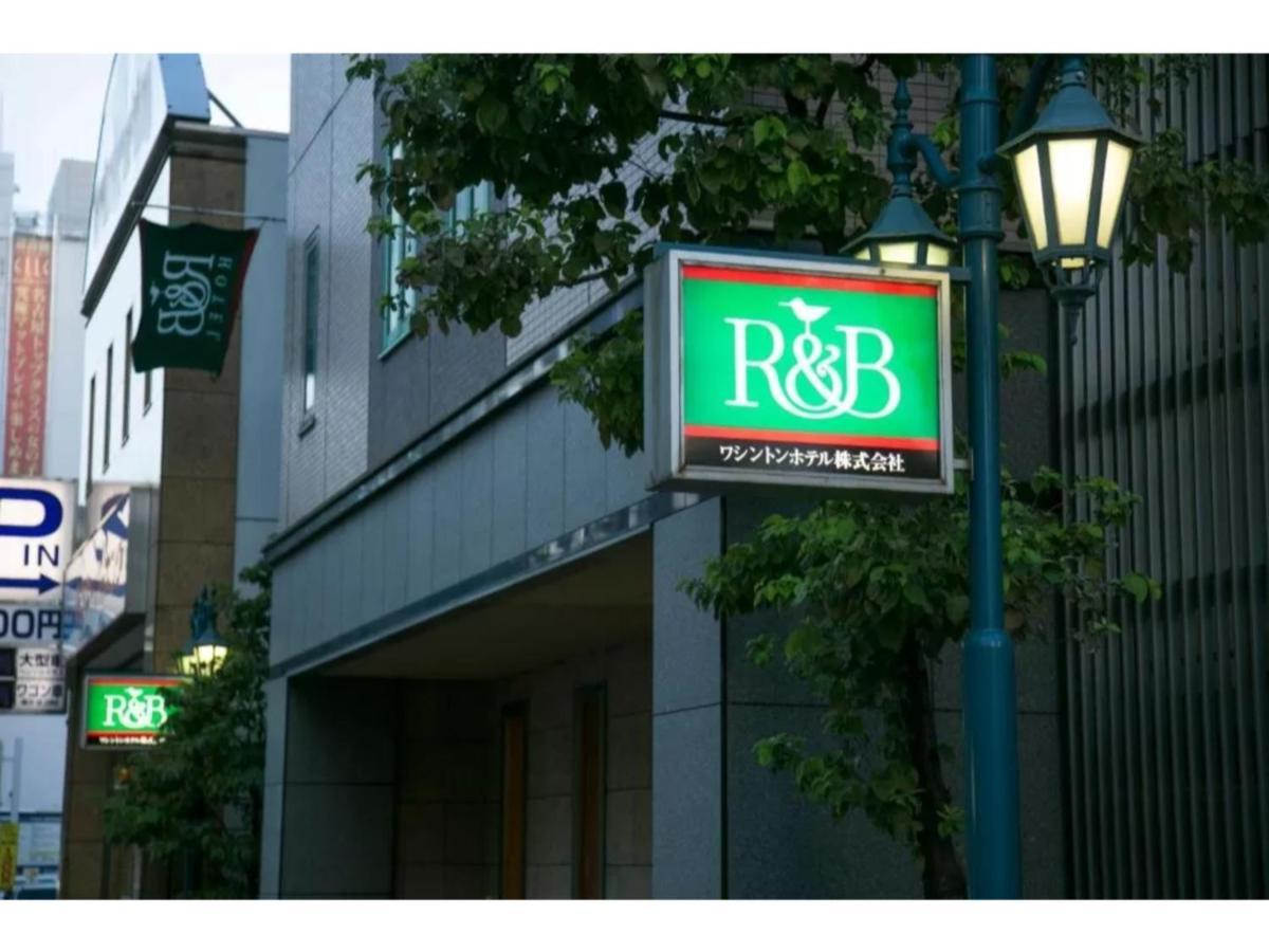 R&B Hotel Nagoya Nishiki - Vacation Stay 15165V Eksteriør bilde