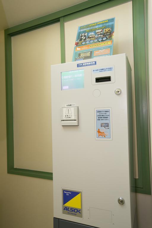 R&B Hotel Nagoya Nishiki - Vacation Stay 15165V Eksteriør bilde